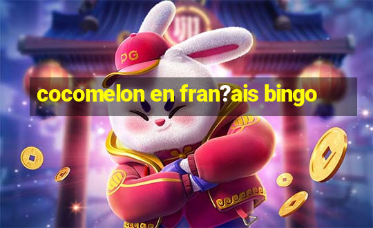 cocomelon en fran?ais bingo