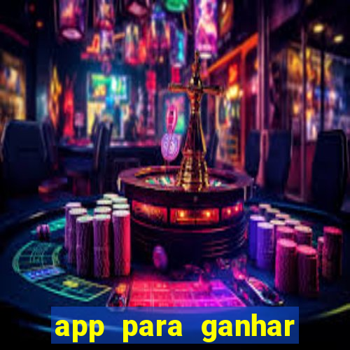 app para ganhar dinheiro assistindo videos no pix