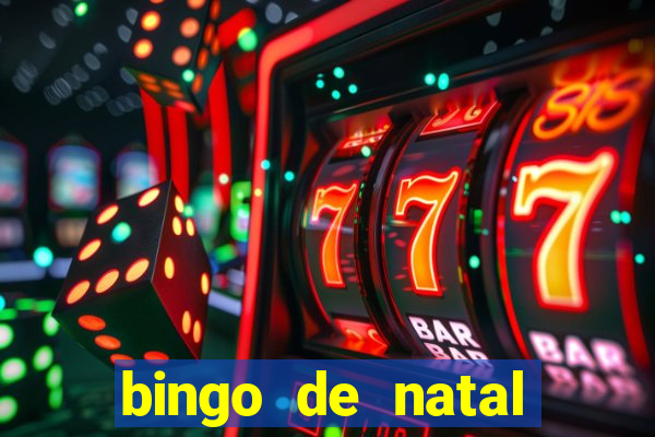 bingo de natal para imprimir gratis