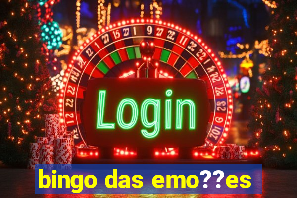 bingo das emo??es