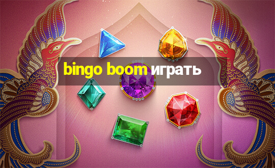 bingo boom играть