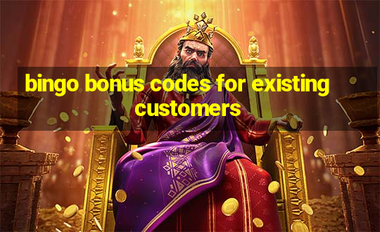 bingo bonus codes for existing customers