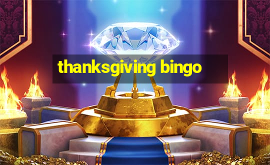 thanksgiving bingo