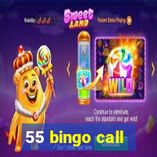 55 bingo call