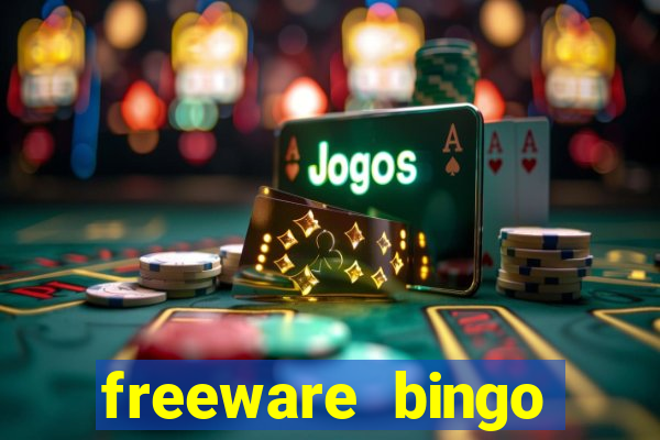 freeware bingo number generator