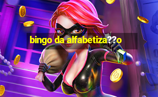 bingo da alfabetiza??o