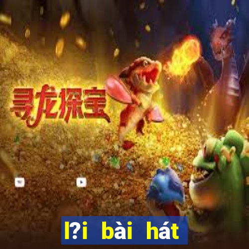 l?i bài hát bingo song