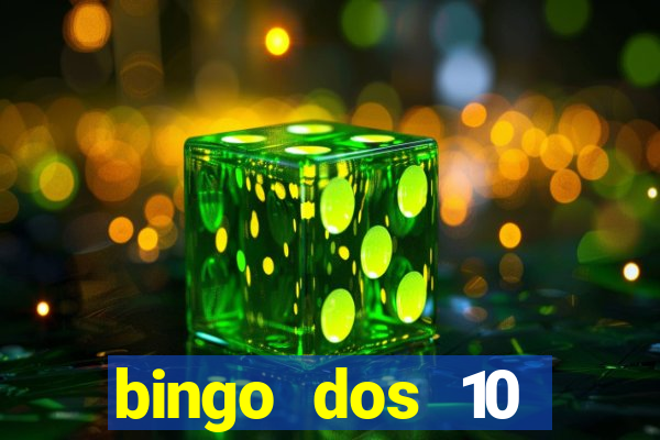 bingo dos 10 mandamentos da lei de deus