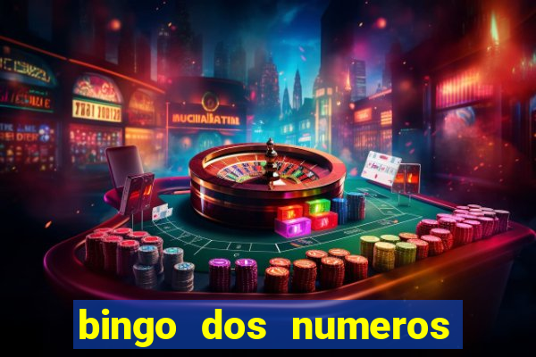 bingo dos numeros de 1 a 30