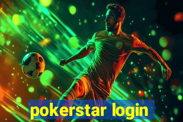 pokerstar login