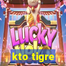 kto tigre