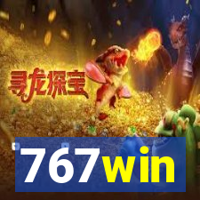 767win