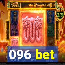 096 bet