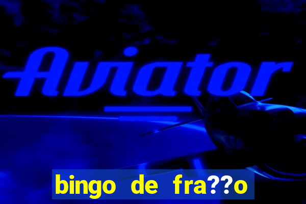 bingo de fra??o para imprimir