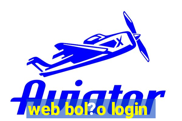 web bol?o login