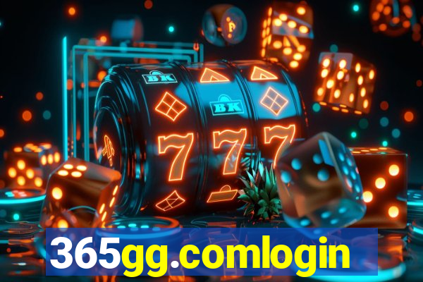 365gg.comlogin