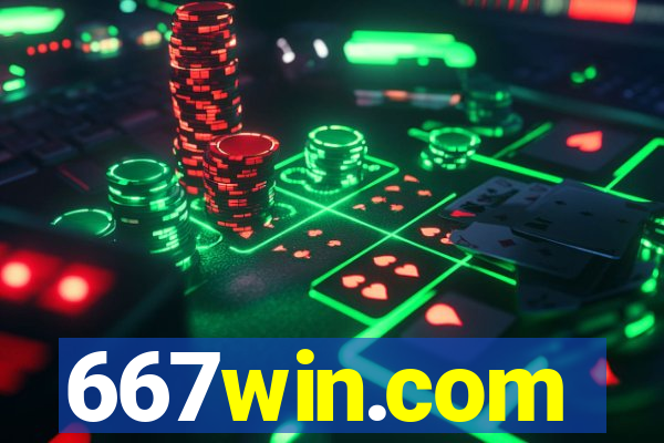 667win.com