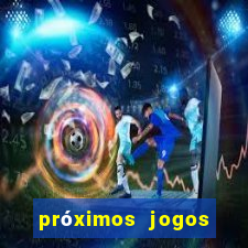 próximos jogos série c