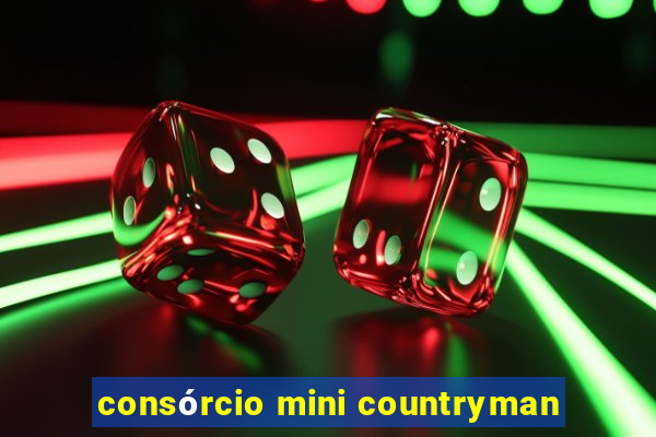 consórcio mini countryman