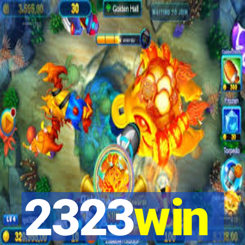 2323win