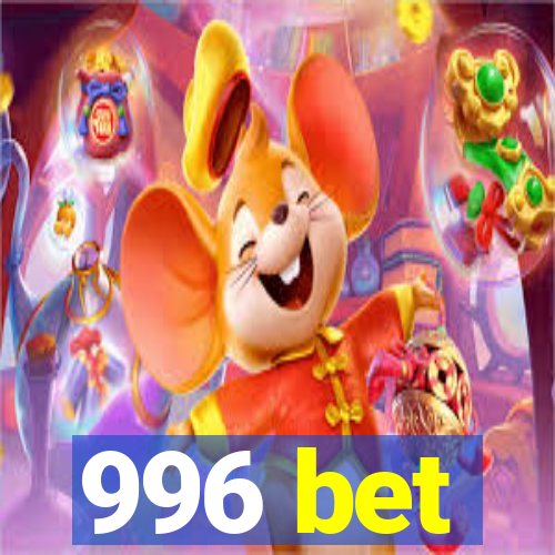 996 bet