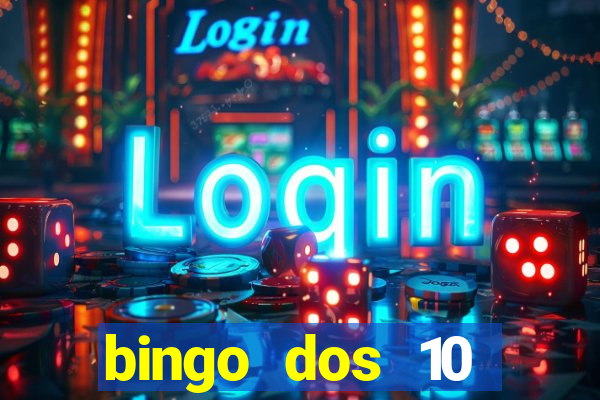 bingo dos 10 mandamentos da lei de deus