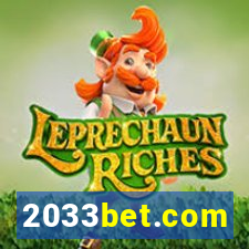 2033bet.com