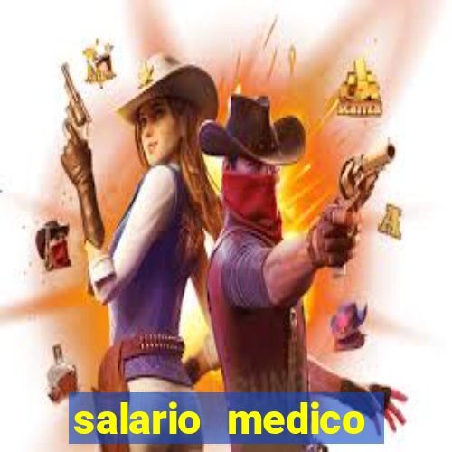 salario medico legista bahia