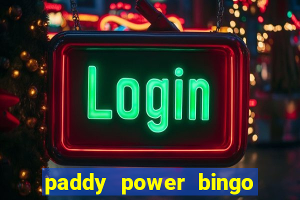 paddy power bingo bonus code