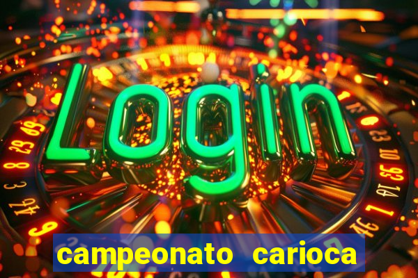 campeonato carioca serie b