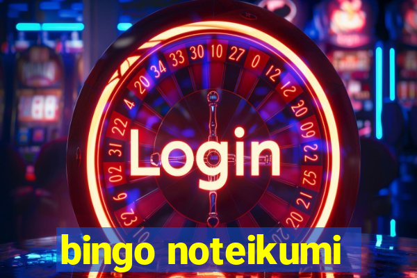 bingo noteikumi