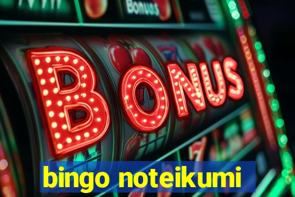 bingo noteikumi