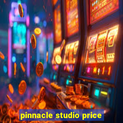 pinnacle studio price